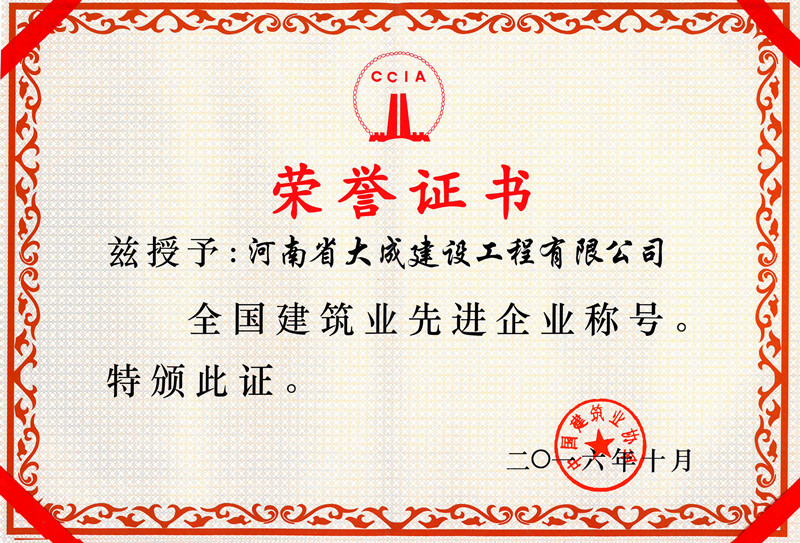2016ȫI(y)MI(y).jpg