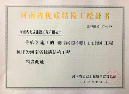 ǿhϼң(sh)(yn)СW(xu)U(ku)(xing)Ŀ1(bio)2(bio)Bʡ(yu)|(zh)Y(ji)(gu)̡_.jpg