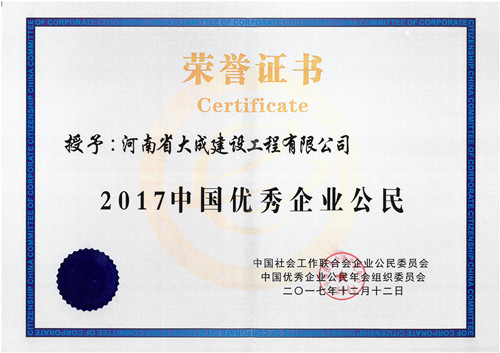 2017Ї(gu)(yu)I(y)C_.jpg
