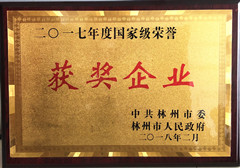 2017ȇҼsu(y)@I(y)_.jpg