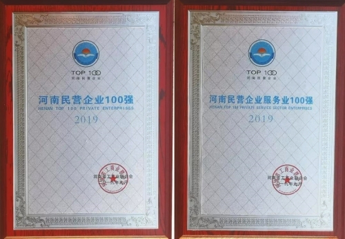 ΢ňDƬ_20190903195446__.jpg