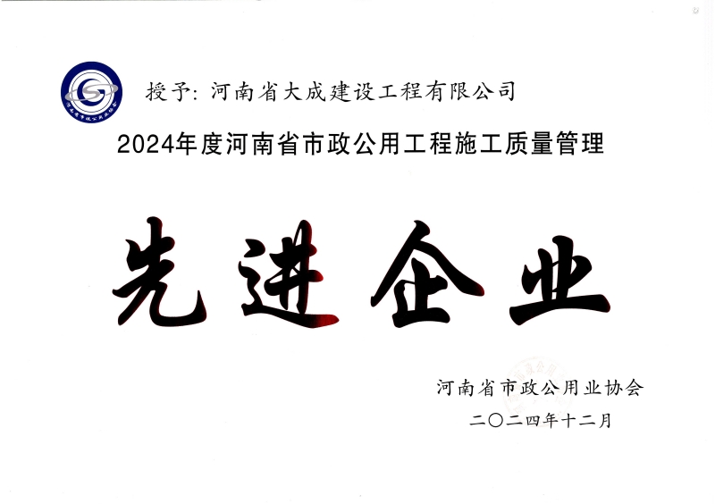 2024Ⱥʡùʩ|(zh)MI(y)_.jpg